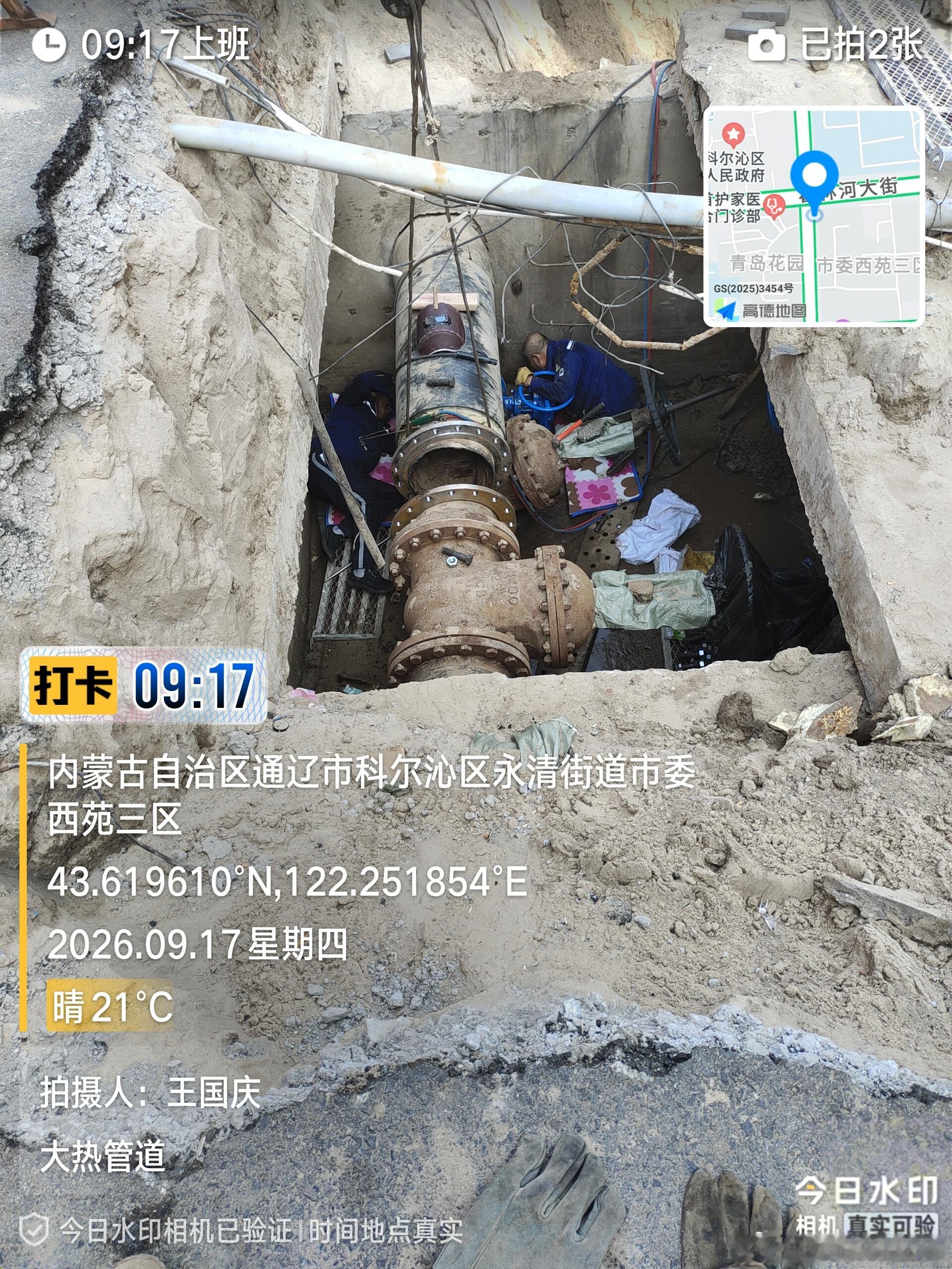 关于紧急催办农民工拖欠工资问题的求助
 
尊敬的各位领导、相关主管部门：
 
我们此前已多次反映通辽项目农民工工资被拖欠一事，至今问题仍未得到解决，欠款迟迟没有落实到位。
 
我们所有工人早已完工离场，工程验收完毕，工作任务全部落实到位。我们本本分分务工，老老实实干活，从未拖欠工期、从未 ​