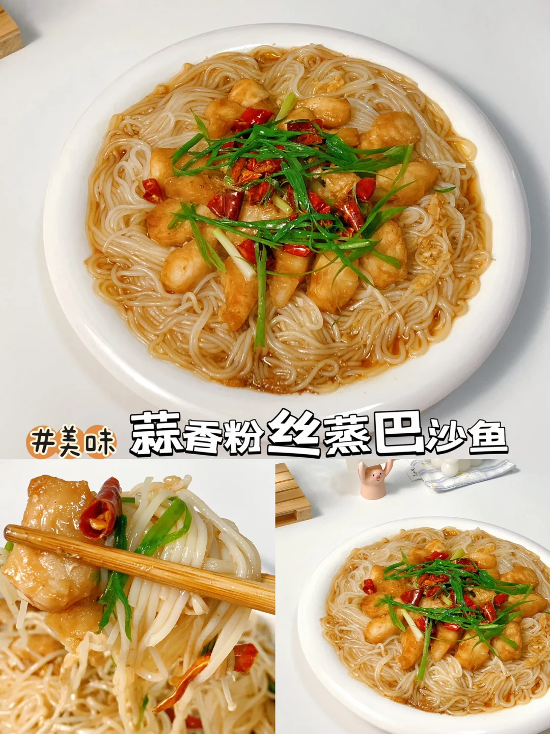 减脂餐79‼️别天天吃水煮菜啦❗️这样吃超解馋