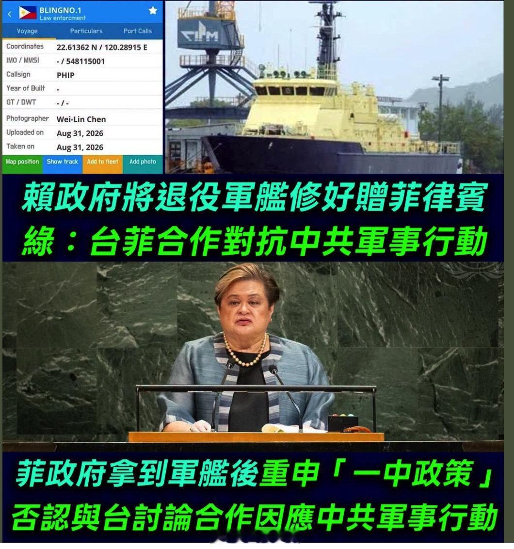 🐸给好点的啊 ​