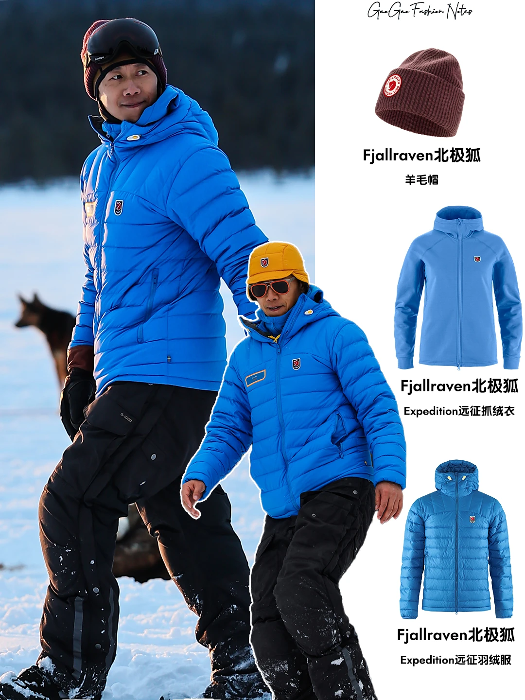 夏雨和张京😍户外爱好者的双厨狂喜了🥰