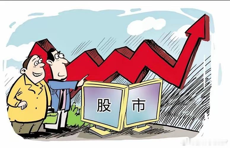 今日A股复盘：涨幅前三板块及核心个股
第一，跨境支付（CIPS），为当日最强赚钱效应板块，收盘涨幅居前。
板块受益于跨境贸易结算的扩容、数字人民币跨境应用加速落地，资金做多情绪高涨。
板块内涨幅前三个股分别为：四方精创、易点天下、楚天龙。
其中楚天龙成功涨停，公司深耕数字人民币硬件钱包、 ​
