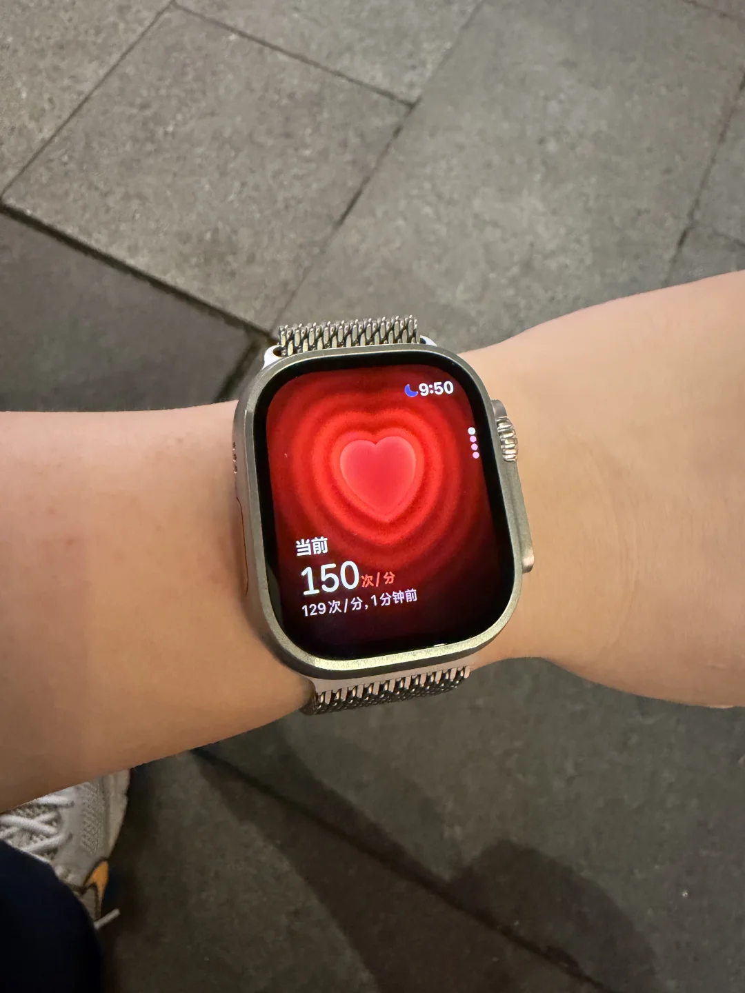 心跳突然150，赶紧坐下来缓一下💗
