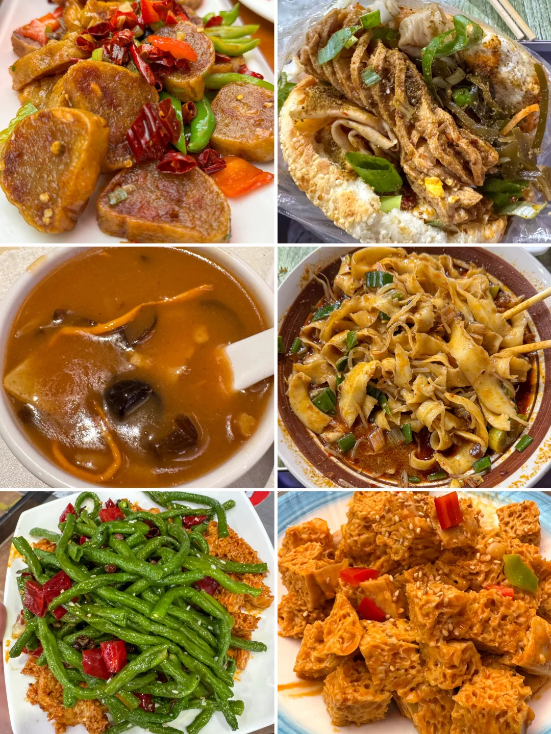 不到80，我在郑州吃到的