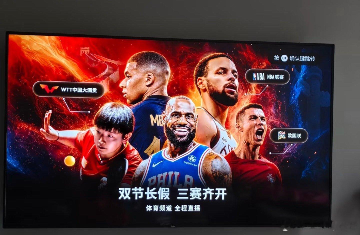 这几天一直在关注亚运会乒乓球，羽毛球，真是感慨运动员无论成绩多少好，年龄伤病都是一座座大山！可能你年轻的时候不费多少精力就能打出来的球，随着年龄的增长难度就大了很多！“江山代有才人出，各领风骚数百年。”时代的车轮滚滚，无论如何你已留下浓墨重彩的痕迹[good][打call] ​