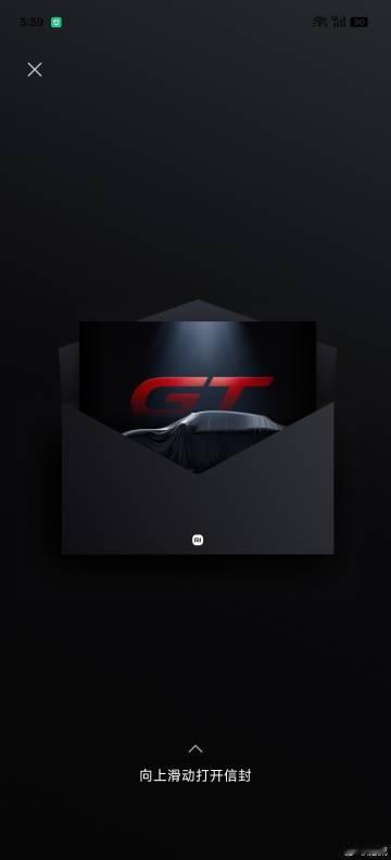 我的曜石黑小米YU7 GT到了<span class="url-ico...