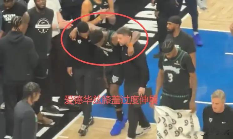 一场大败直接改写西部大局，季后赛形势基本明朗，今年最悲情球队也正式出炉...