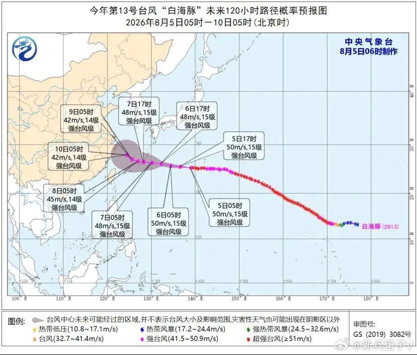 上次巴威的库存还没消化完呢！这次雨可以多下点，风就别来了[哈哈][哈...