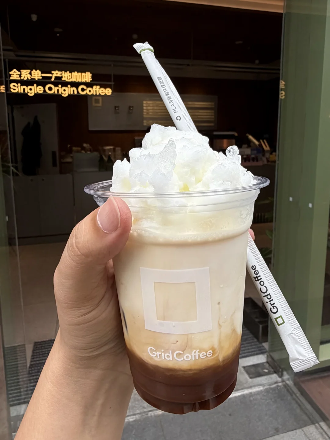 Grid新品好喝到睡不着！
