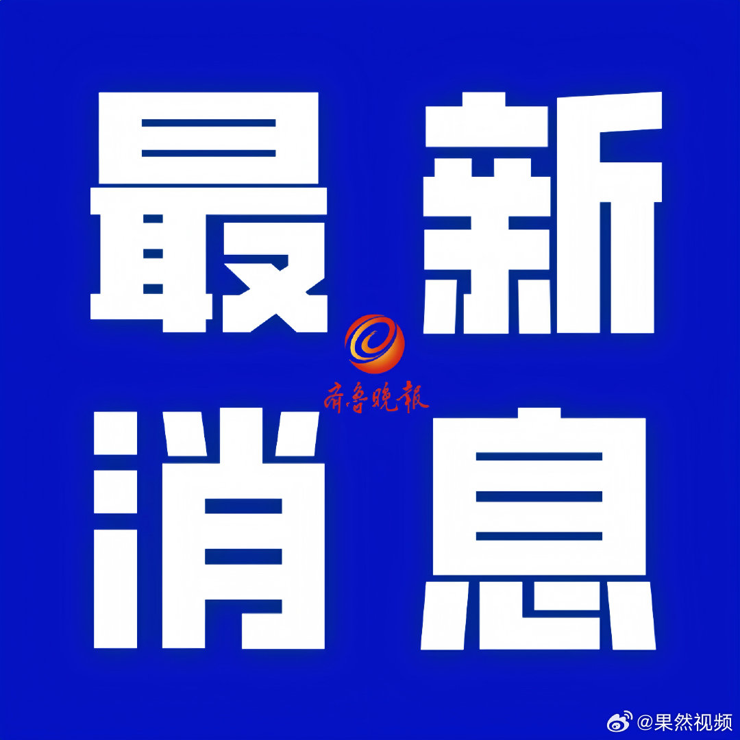【曼联联赛杯被逆转淘汰，拉什福德回归，“红魔”的病更糟了】#拉什福德回归却拯救不了曼联# 北京时间9月17日凌晨，曼联在英格兰联赛杯第三轮主场2：3被布莱顿逆转，新赛季开始以来六场比赛只取得两场胜利，让球迷对主帅卡里克的执教能力产生了新的怀疑。

开场前十分钟，老特拉福德的球迷几乎要开始提 ​