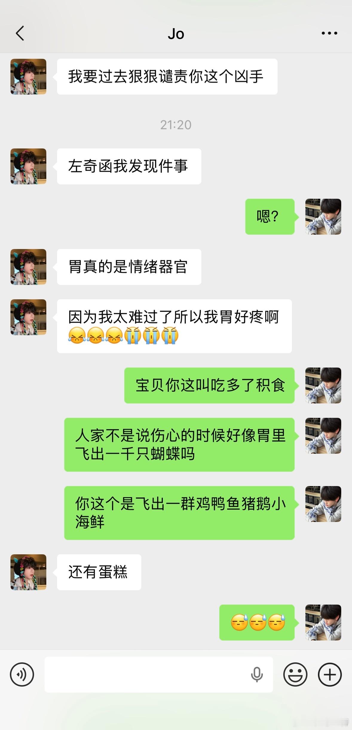 无法分手之人
/奇哼 ​