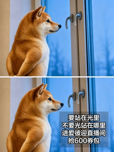 别光羡慕别人了！抢600元券包，你也能😏