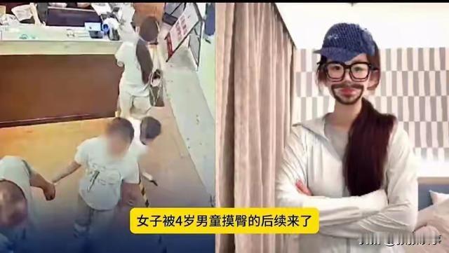 顺风车司机起诉造谣乘客，只为讨回清白


这场流量闹剧引发的名誉权纠纷，撕开了短视频时代“谁卖惨谁占理”的荒谬底色。

消费公众焦虑的流量套路
明知道顺风车允许携带亲友的平台规则，涉事女子偏要编造司机私自拼客的情节，精准踩中公众对出行安全的普遍警惕，轻松拿到二十五万赞。整整半年时间，本本分分做半导体