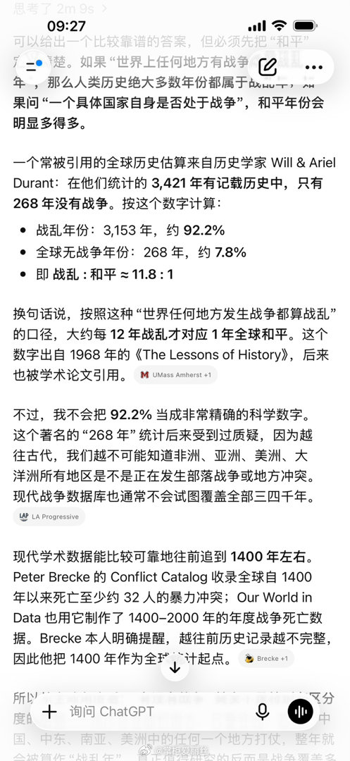 群里有朋友，发她的朋友写的校园时代被霸凌的经历，以及她是如何自愈的，我看了看，其实霸凌不外乎是：说她家庭距离不符合要求，不让她参与学校的包餐，导致她吃了快3年的校外的快餐。

以及她是如何花千千万万个晚上治愈这件事的。

校园霸凌多发生在初中，我也是。

但说实话，如果图中描述就算霸凌 ​
