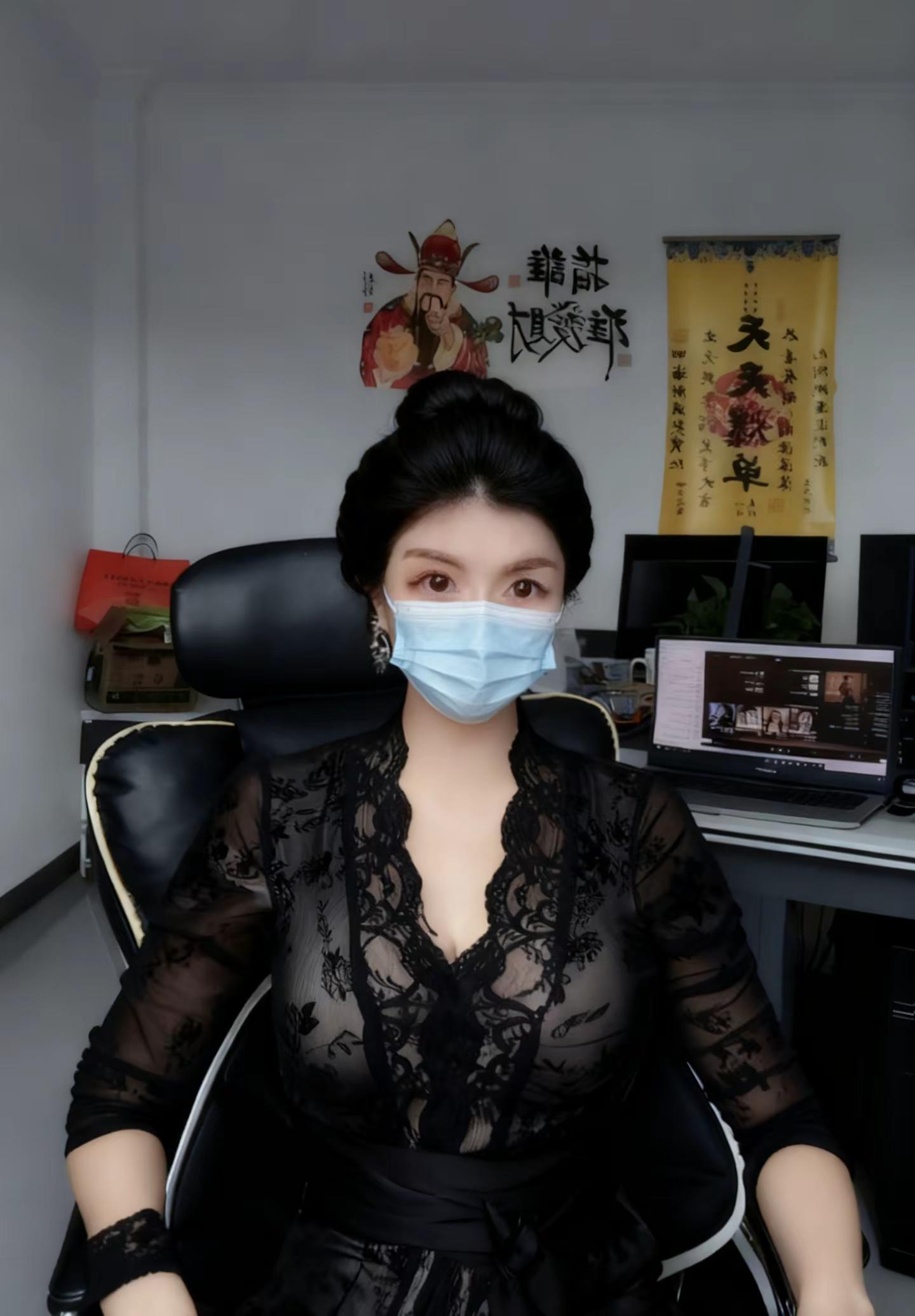 今天是姐系穿搭。。。。 蕾丝