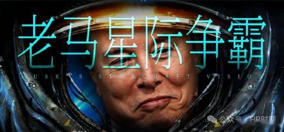 最近，马斯克和黄仁勋联手有一个大动作：SpaceX将与英伟达合作，开发...
