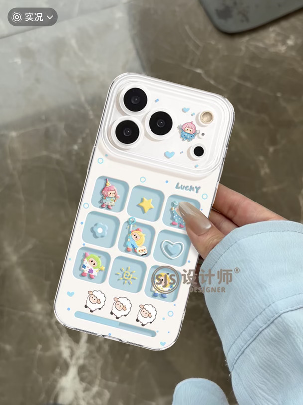 🩵蓝色系镂空YOYO手机壳太太太治愈啦！
