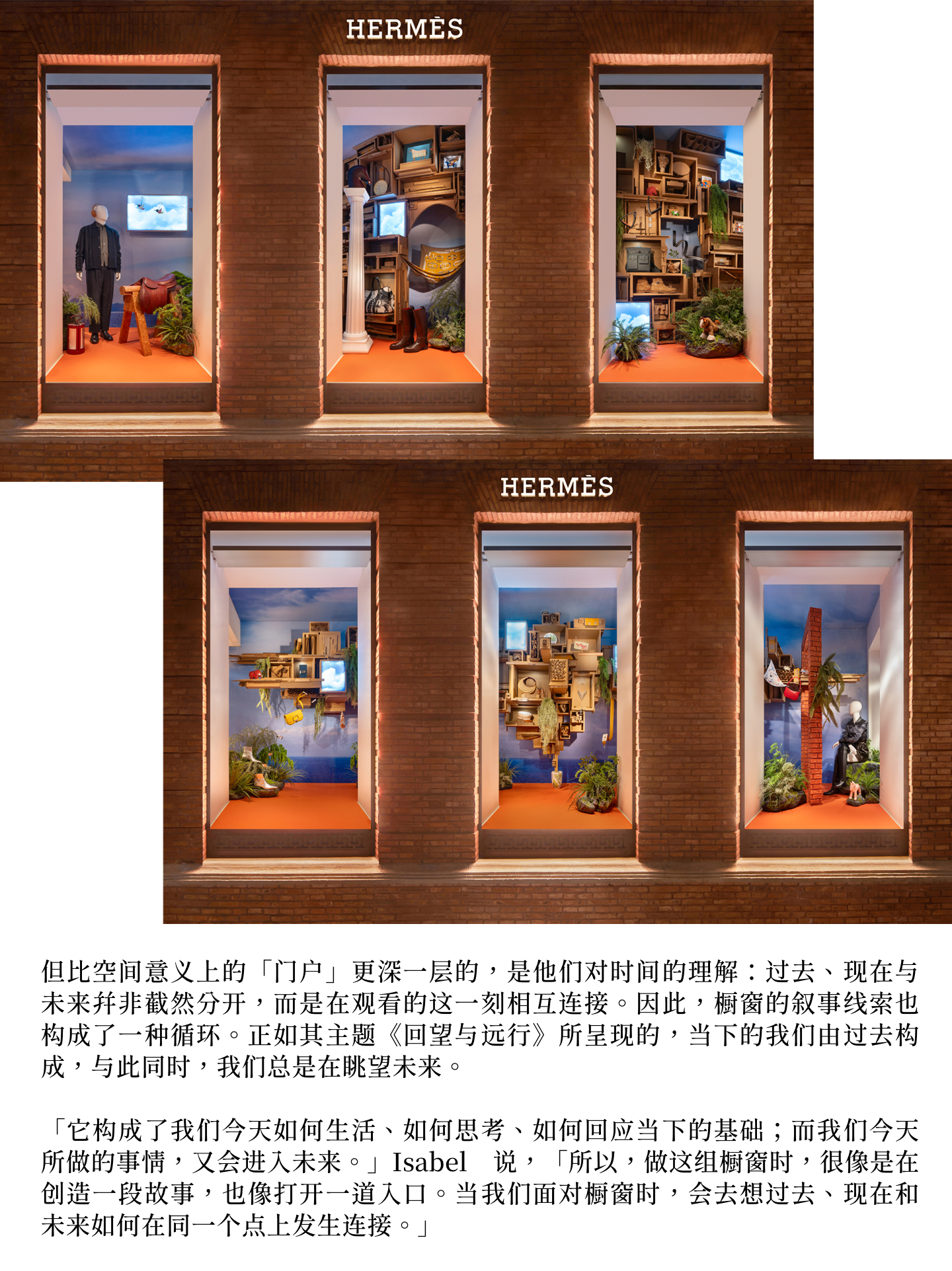 📦他们用纸箱搭建了一个关于「家」的世界

✍️全文比较长，可以看图上文字。

提起「纸箱」，我们会想起什么？寄快递时的包装盒？包裹家具的保护壳？抑或是搬家时用来承载行李的载体？在大多数人的印象里，「纸箱」恐怕只是用来容纳和运输物件的工具，完成使命后，很快便被丢弃。

但在菲律宾艺术家 ​