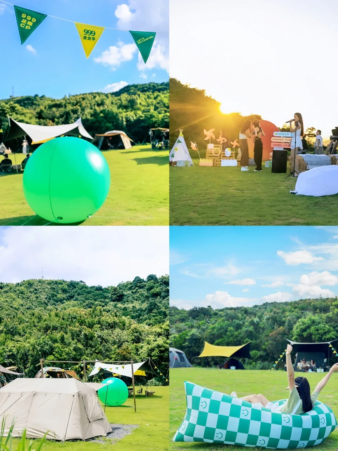 山顶看海露营🏕️在这里过夏天爽得一皮