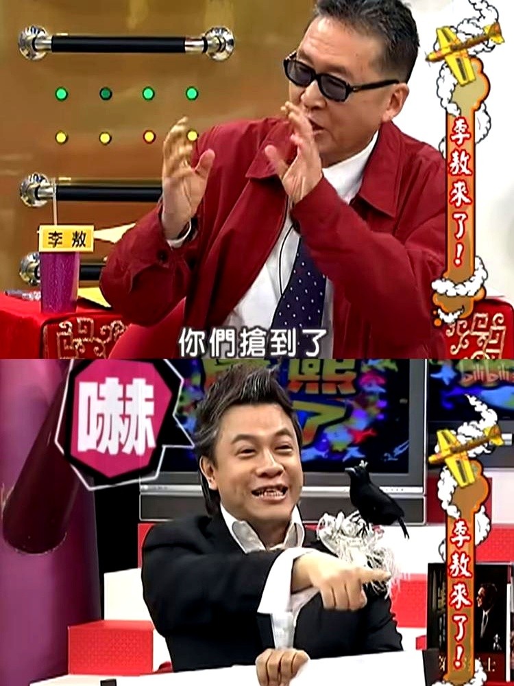 李敖骂《康熙来了》教人吃喝玩乐，让蔡康永出来忏悔。蔡康永只回了一句：电视本来就是肤浅的玩意儿。

2011年李敖上节目，当着面开炮，指责他们占着顶级的台子，天天播损人挖苦、见利忘义的内容。等节目停播，李敖直接补刀，要蔡康永为“俗化两岸”忏悔。

面对指责，蔡康永的逻辑很直白：电视就是图个方便，本来就