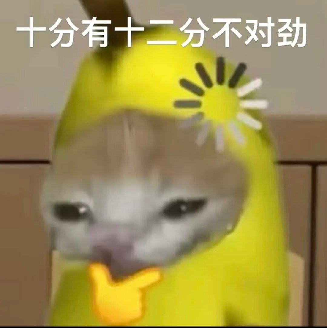#缅甸妙瓦底诈骗园区重建#
令人揪心！曾经被清剿拆除的妙瓦底诈骗园区，如今出现重建扩张迹象，电诈窝点死灰复燃，高薪诱惑全是陷阱，切勿轻信境外务工机会，保护好自己，别落入圈套！ ​