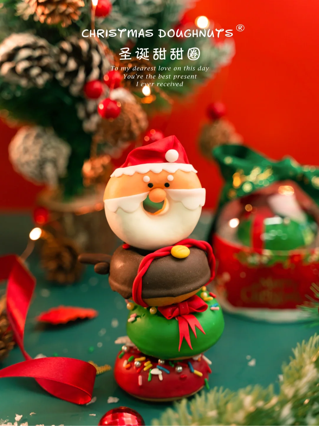 圣诞季第一弹🎄｜限定甜甜圈🍩