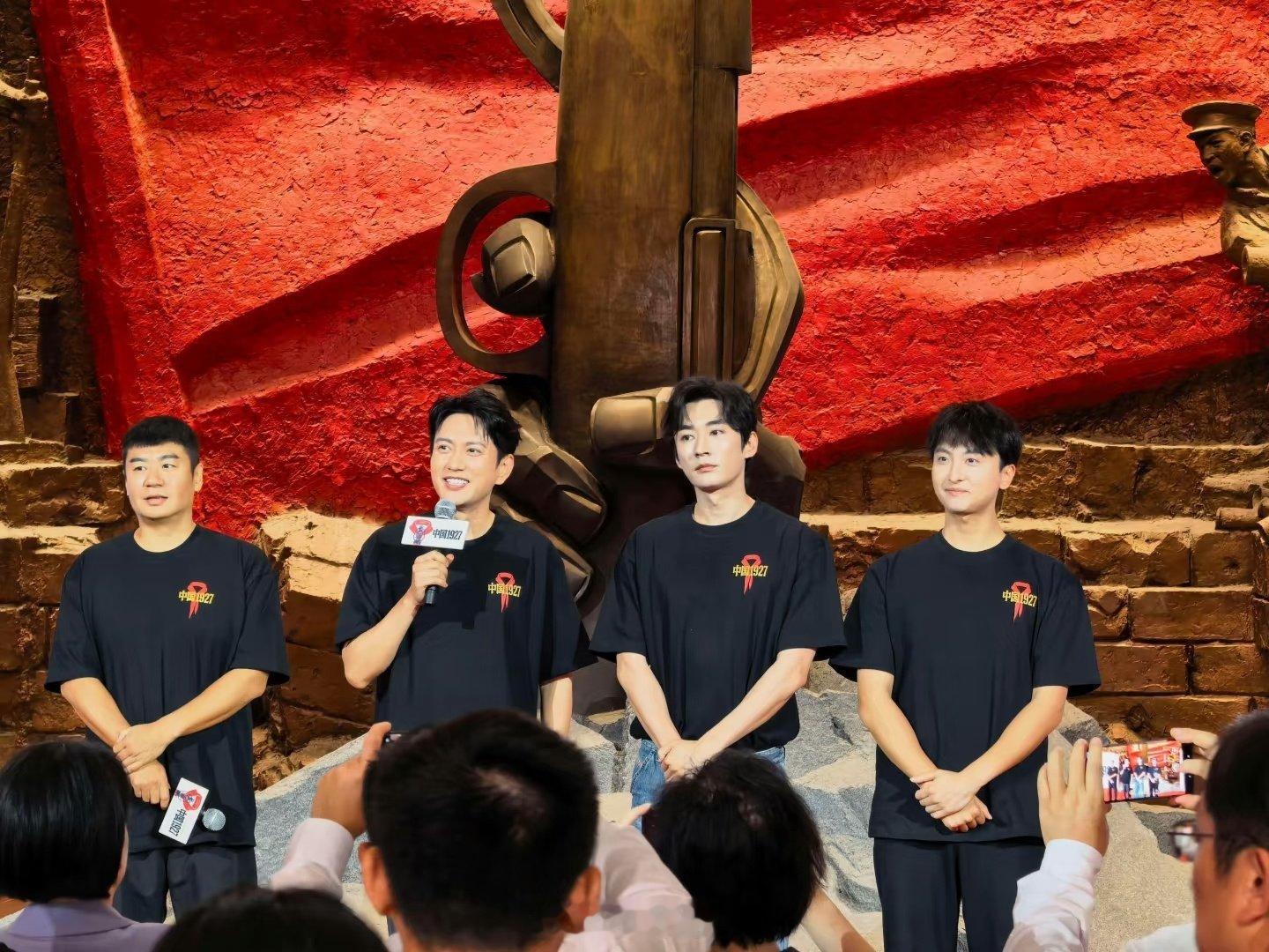 #兰香如故为什么停更#停吧，反正也觉得越来越不好看了，不过突然这样也确实倒胃口 ​