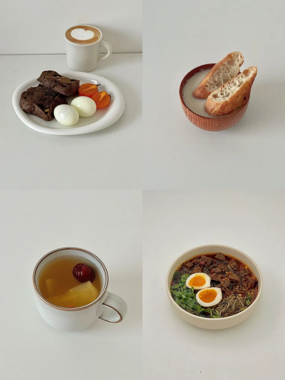 生活化减脂一天吃什么🥣