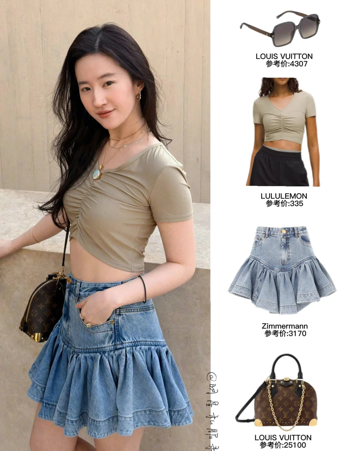 OMG刘亦菲素颜嫩成这样，隐约可见马甲线！