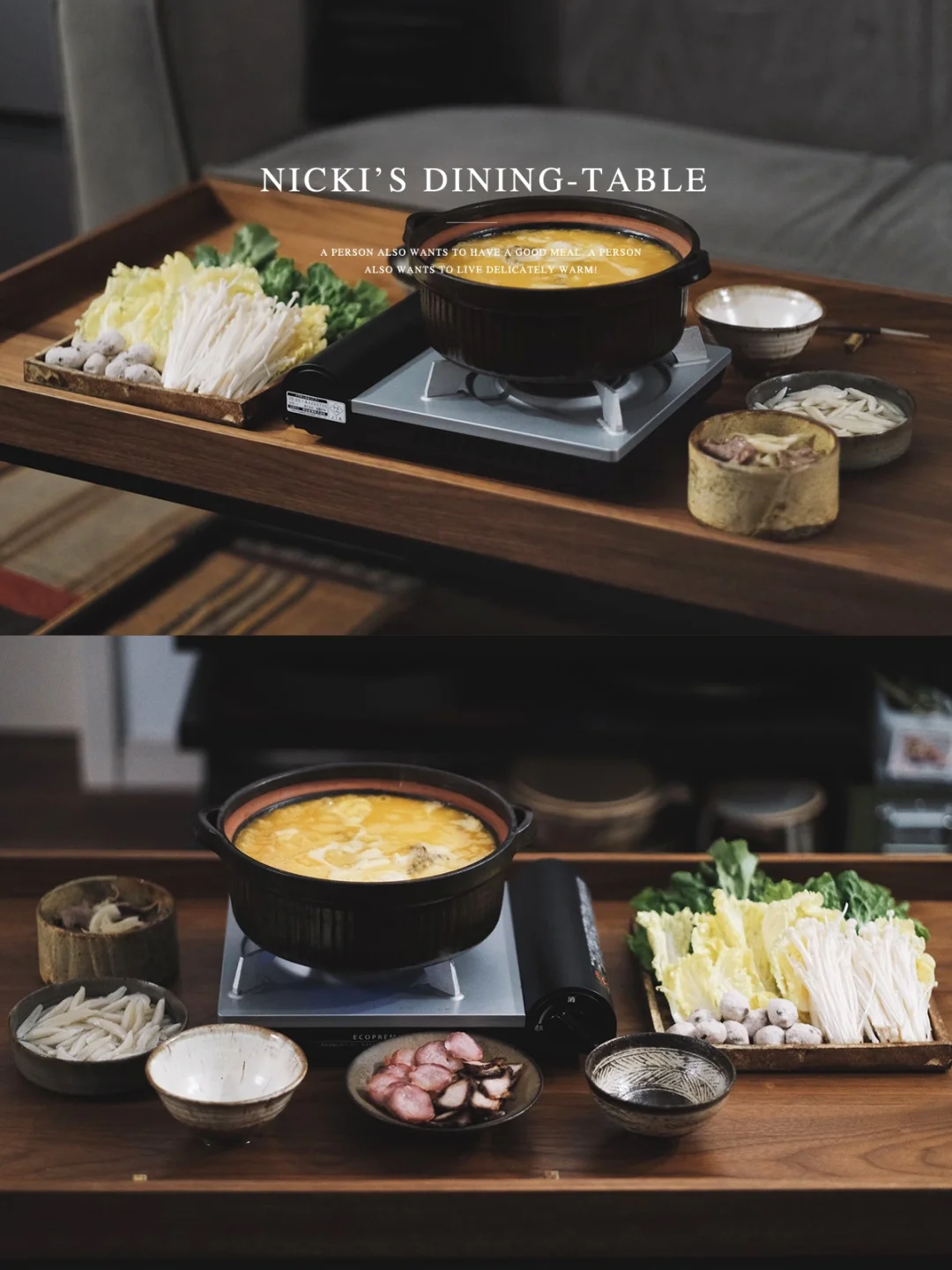 2021用这道锅物完美收官！