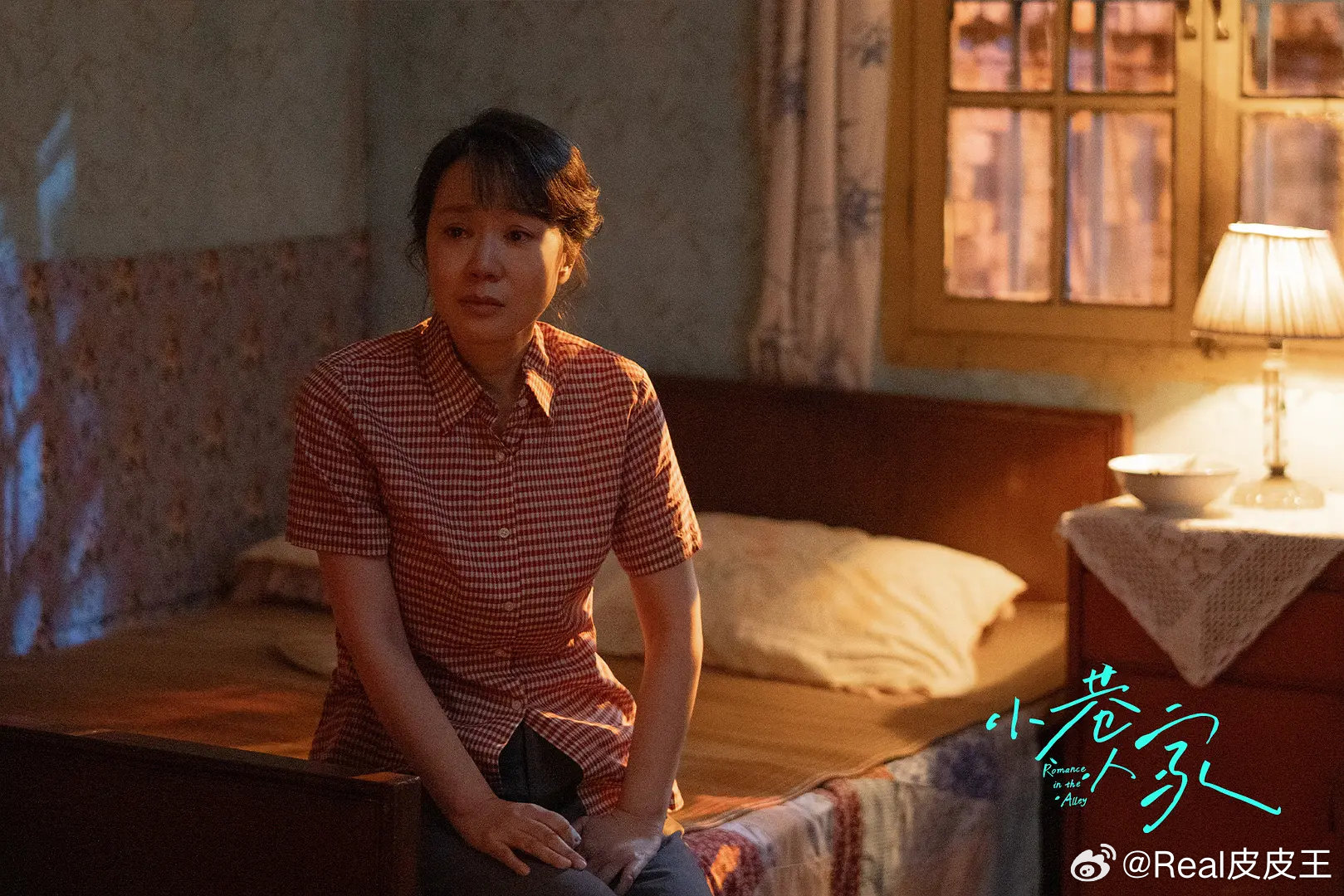 《小巷人家》里闫妮演技口碑这么好，一个奖没拿到……

这部剧无论是剧集热度还是口碑，以及闫妮的演技，真的都特别的有竞争力，结果三大奖视后一个没拿到。[苦涩][苦涩][苦涩] ​