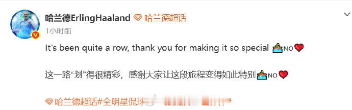 【been quite a row, thank you for ma...