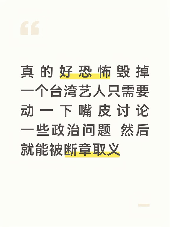然后就又会有一大堆人进来跟风