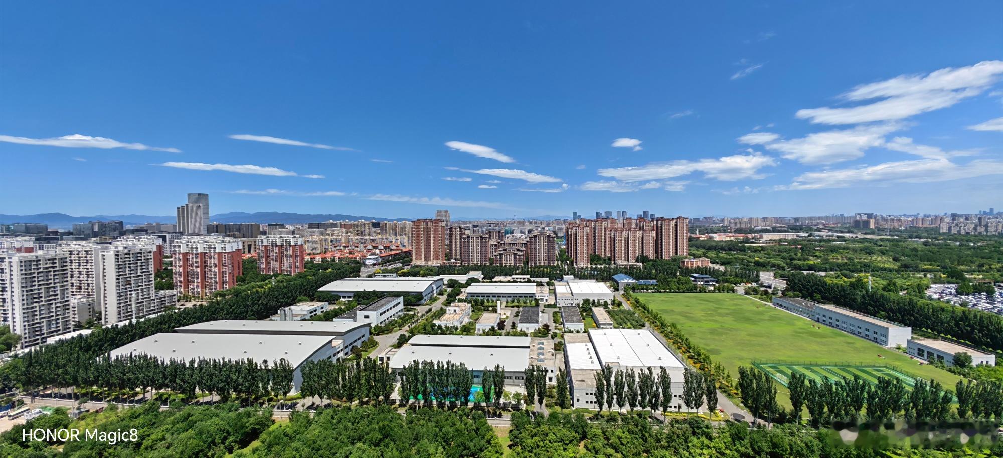 【原创】再次问一下：位于北京市丰台区花乡桥南1.4千米\中铁诺德春风和...