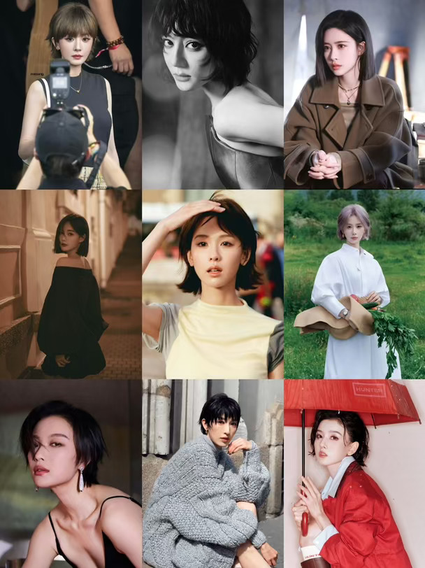 内娱女明星短发大盘点📸