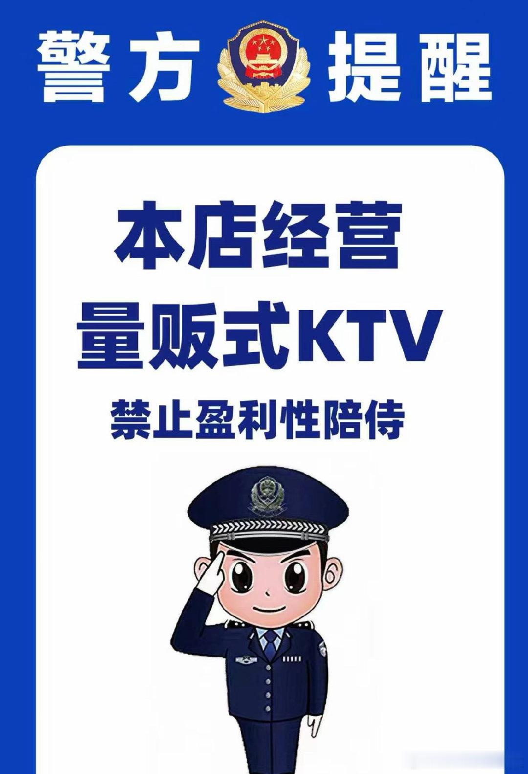 看到朋友圈好多业务在发这个不知道咋说了，这行感觉干到头了真的要另谋出路了[裂开][裂开][裂开]我们这边虽然还没关门，但是生意也差死了一天就一两个房试试，不能上就回家躺板板[允悲] ​