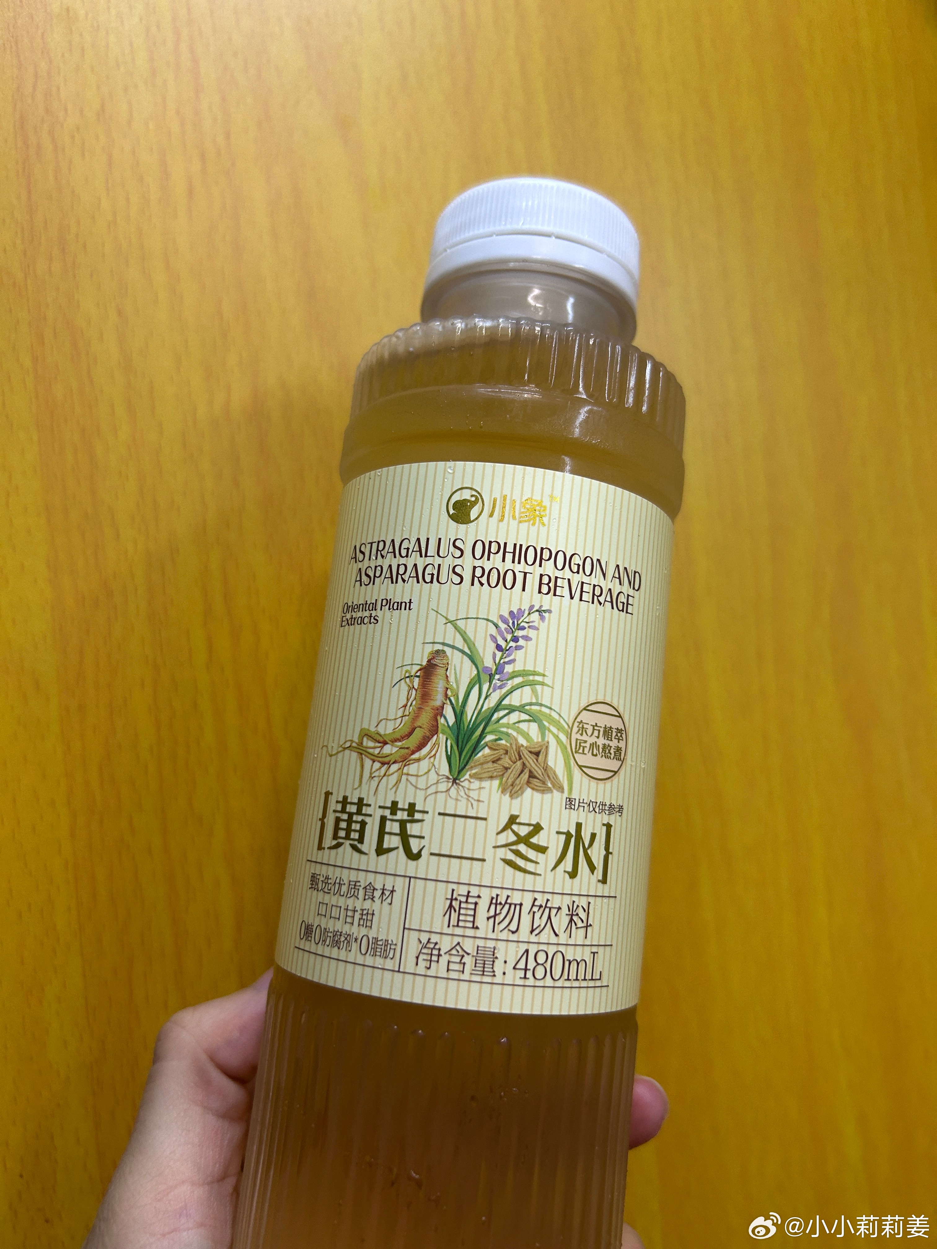 最近美好的精神状态：
1. 第一次提出读博是搞小众文化的是甜菜，没错，最后就只有10人左右围观你的论文并同意，没想到自己竟是亚比。
2. 夏天快过去了，除了去爬了武功山外没玩过，死数据最好给我有点结果。
3. 本科的时候就接触到认知神经科学，我觉得这真太难懂了读研选方向一定要避开啊，结果哈哈没 ​