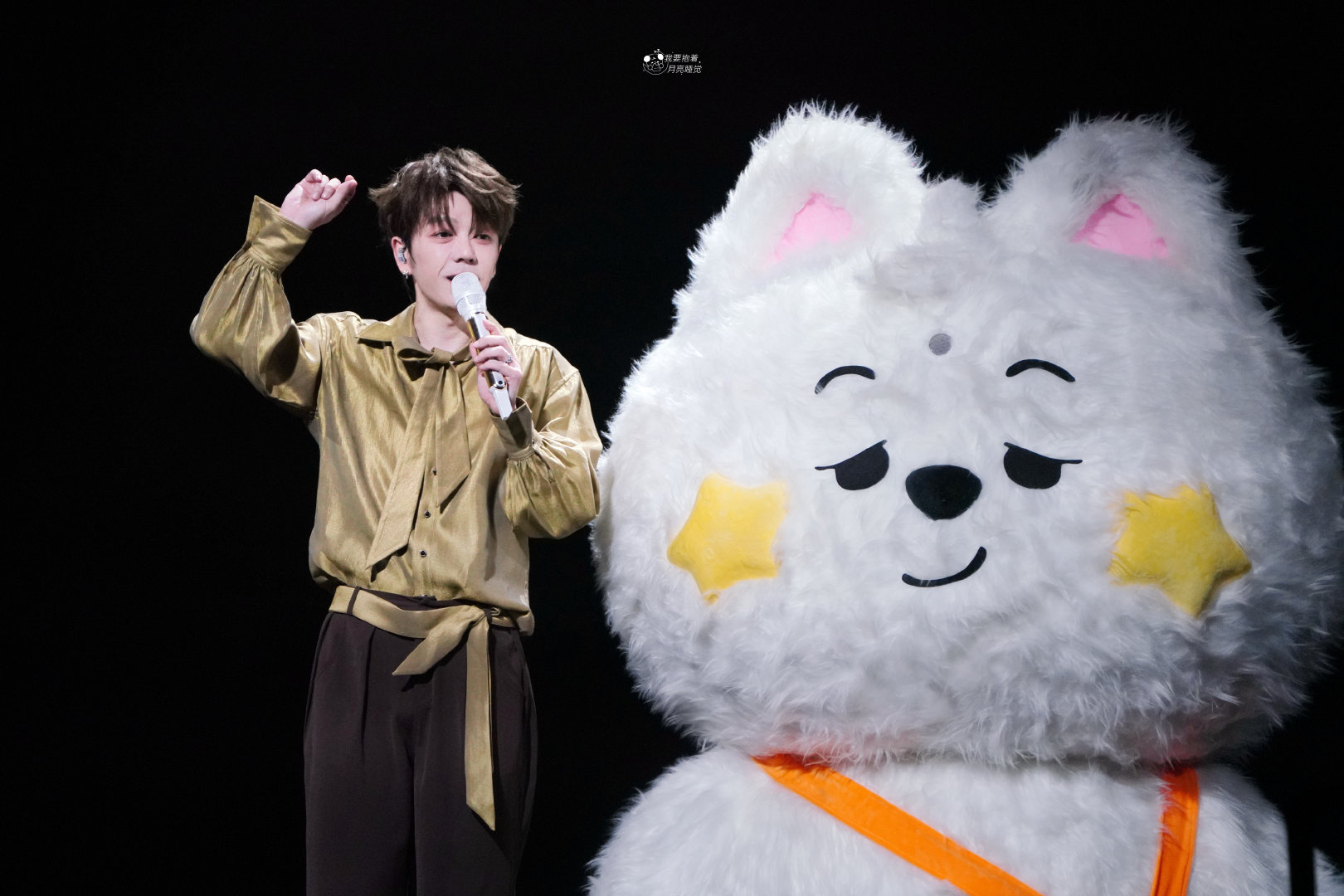#王栎鑫[超话]#🤗#王栎鑫不管三七二十一生日会#
𝟐𝟎𝟐𝟔𝟎𝟗𝟏𝟗  📍佛山

福福和爸比



·#宝藏饭拍追光计划#·
·#王栎鑫0919生日快乐#· ​