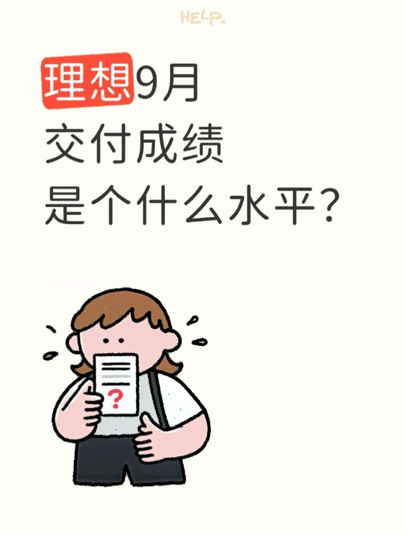 我不知道该怎么说