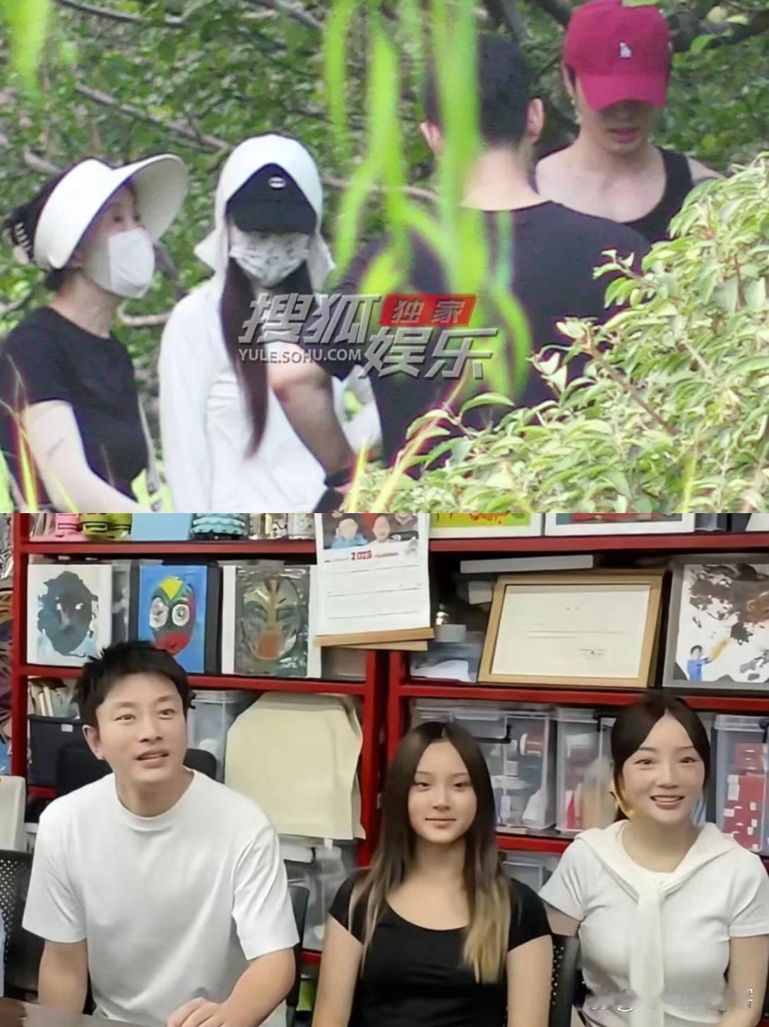 李小璐真是不长记性又和男rapper谈恋爱…前段时间和贾乃亮合体，寒姐还以为要复合了，结果今天李小璐就曝光新恋情了？男方疑似是参加过《中国有嘻哈》的rapper赵涛，没想到这么多年过去了，李小璐还是这么爱说唱啊…同行的小女孩看着也眼熟，之前苏小五就爆料李小璐生二胎了，但甜馨回应这是她表妹，那 ​