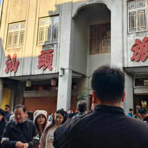 诗桃论科技