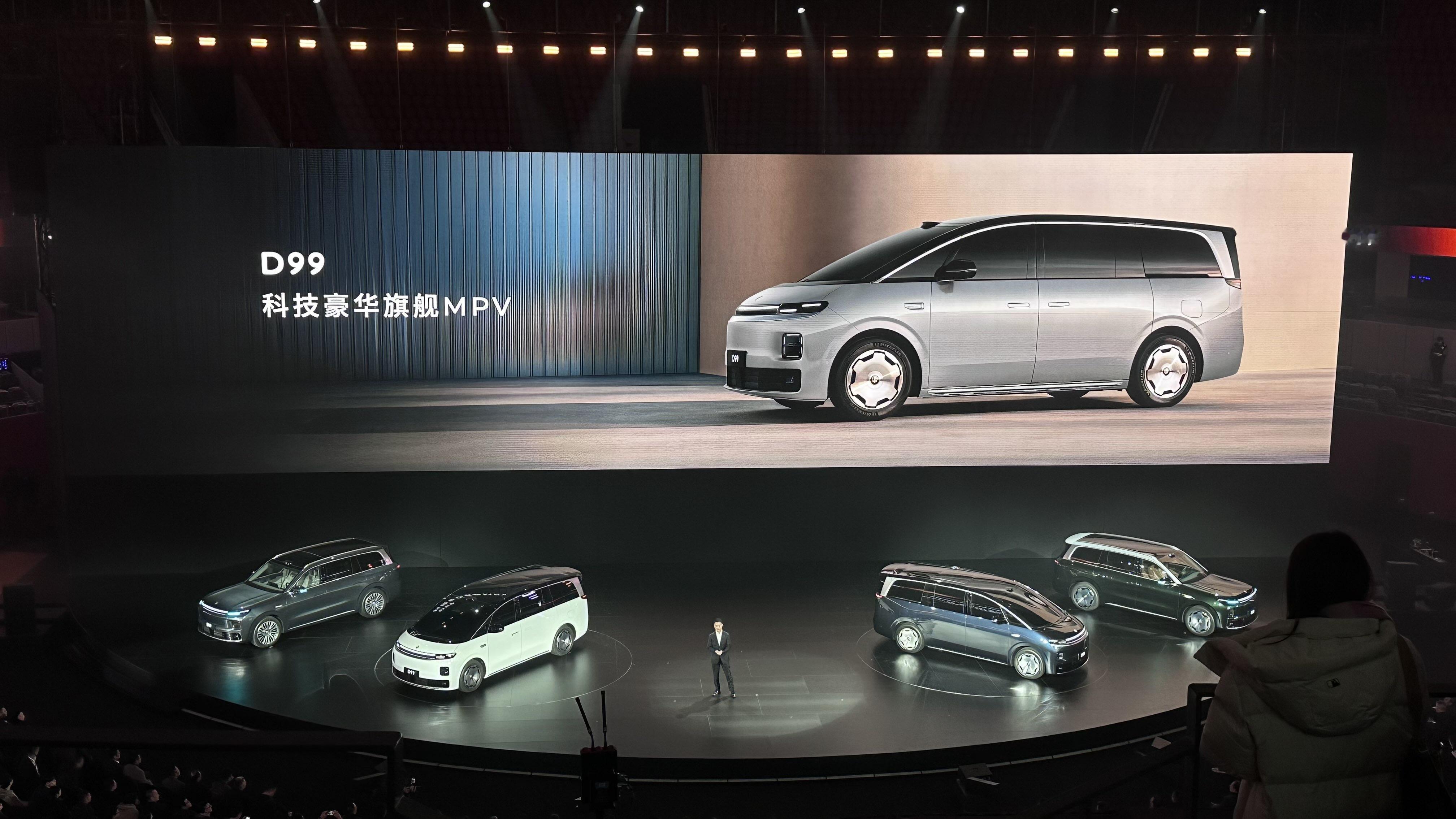 在零跑汽车十周年发布会上，官方亮相了两款旗舰新车，一台是SUV零跑D1...