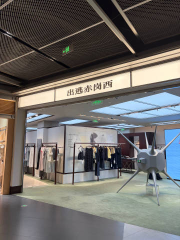 逛了各大网红店的实体店铺<br />AT TWOI能开出来还是有原因的