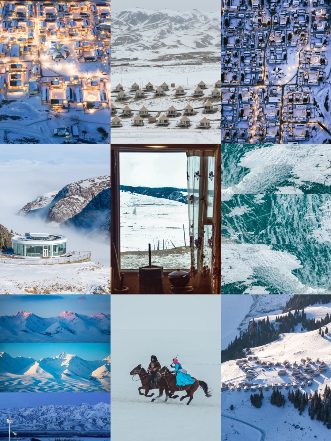 后劲太大！离开冬天的伊犁像失恋一样