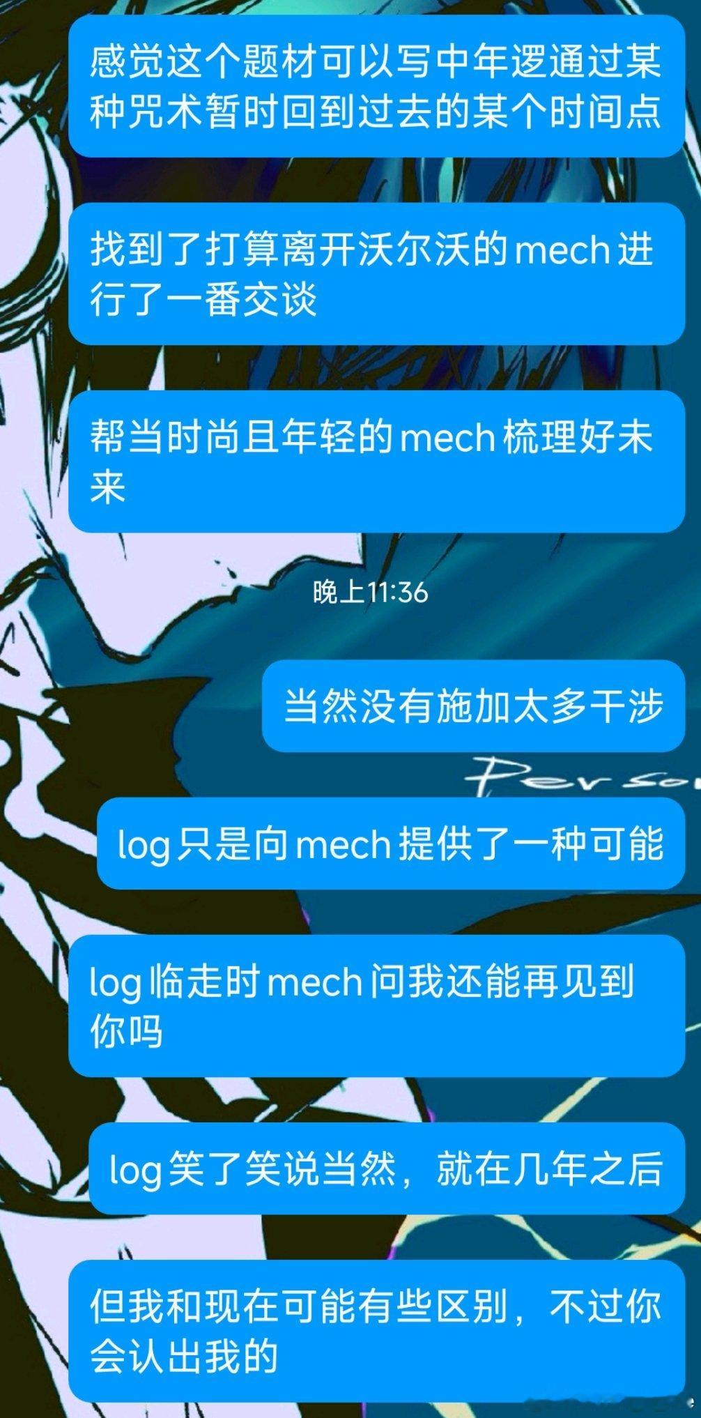 好幸福 ​