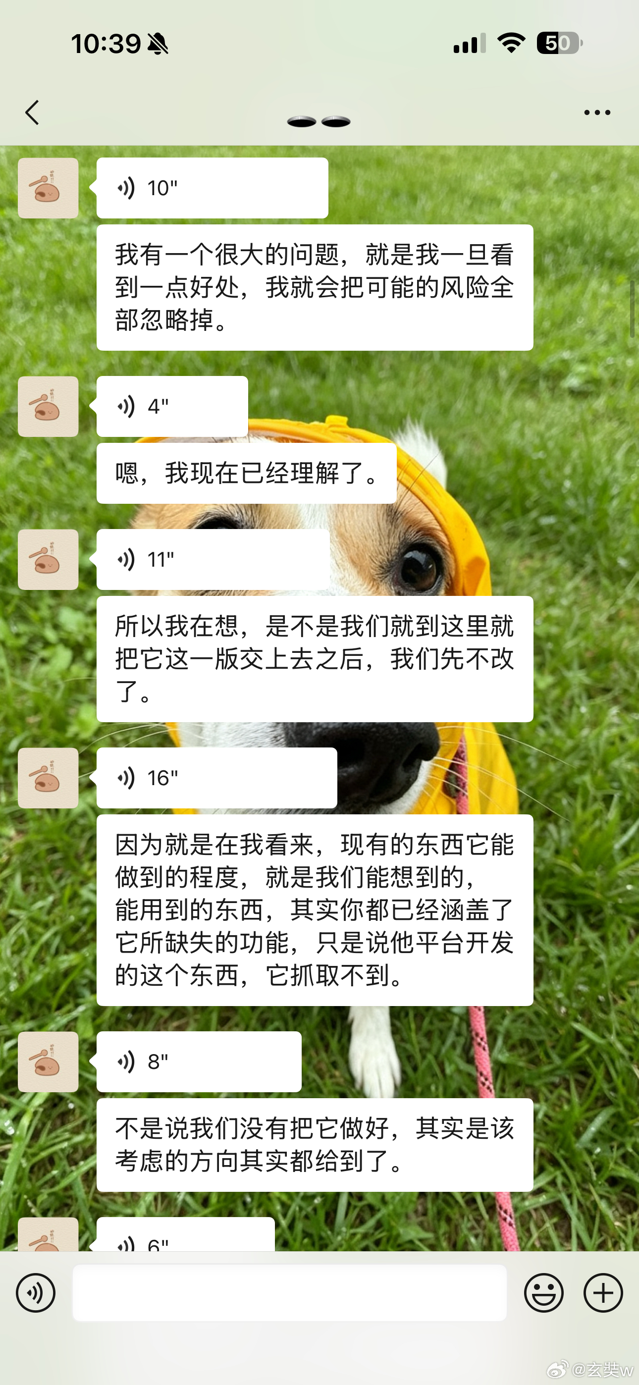 ai就是代替不了人工啊
就算我做多少个方法论，创新多少个skill与口令
都没办法否认：ai不可控
不管是灵光、豆包、deepseek、hermes、patners还是自主研发的妙笔
我们都是给她工作流程输出成果，尽管可以召唤很多种专家模式、但是这个成果的利用率能否达到60%还需要判断。

这次参加完ai大赛，我就不再 ​