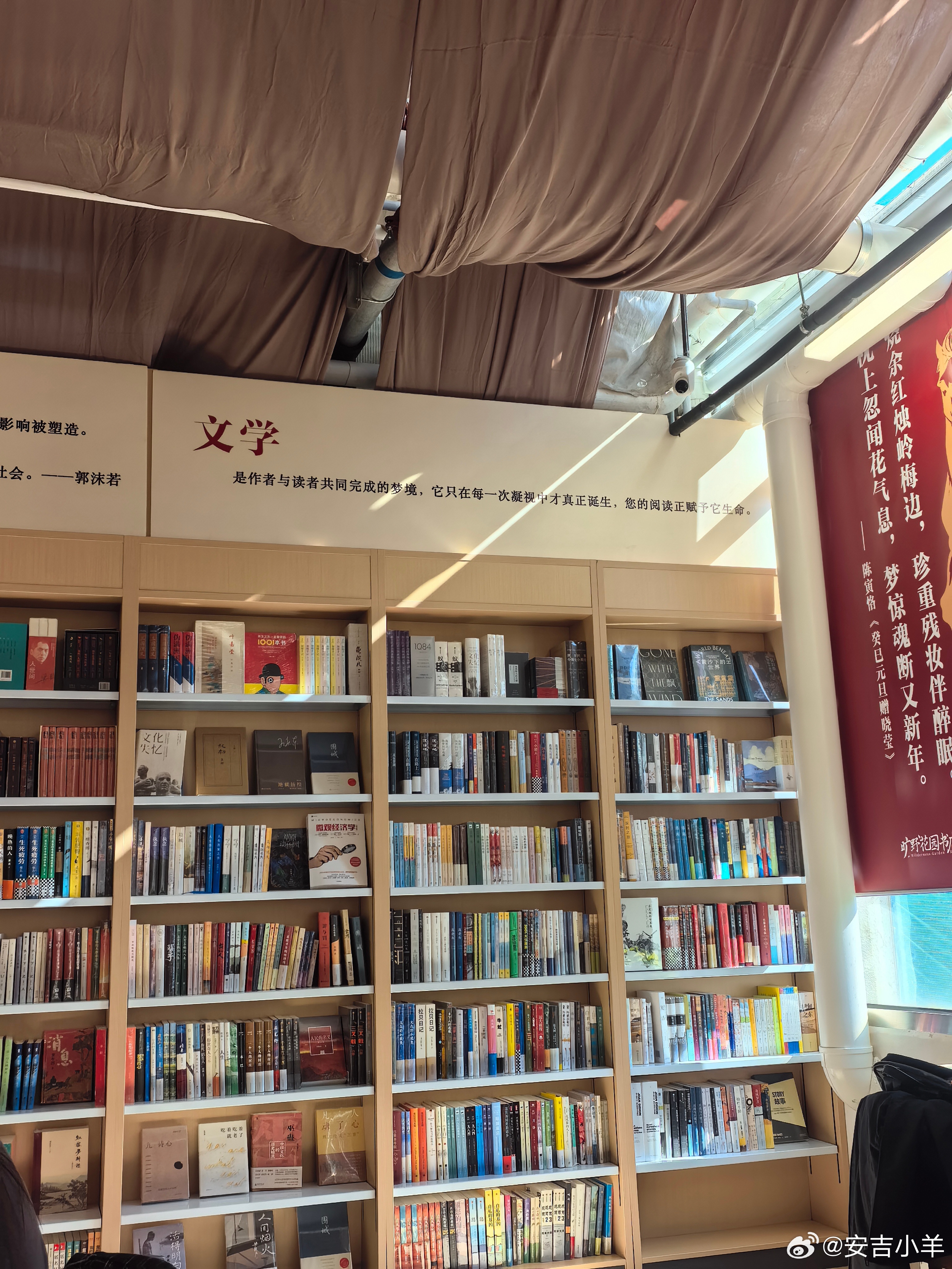 越学习这些养老护理知识对自己的未来越是恐惧，老年性疾病最后的归宿都是晚期完全依赖别人照顾，无论是请保姆护工还是去配套设施完善的医疗机构，都离不开家人的监护，对自己与家属来说都是个痛苦不堪的无期徒刑。

社保新规的执行，应该配套在人们可以自主选择安乐死的前提下，允许重病患者在意识清楚 ​