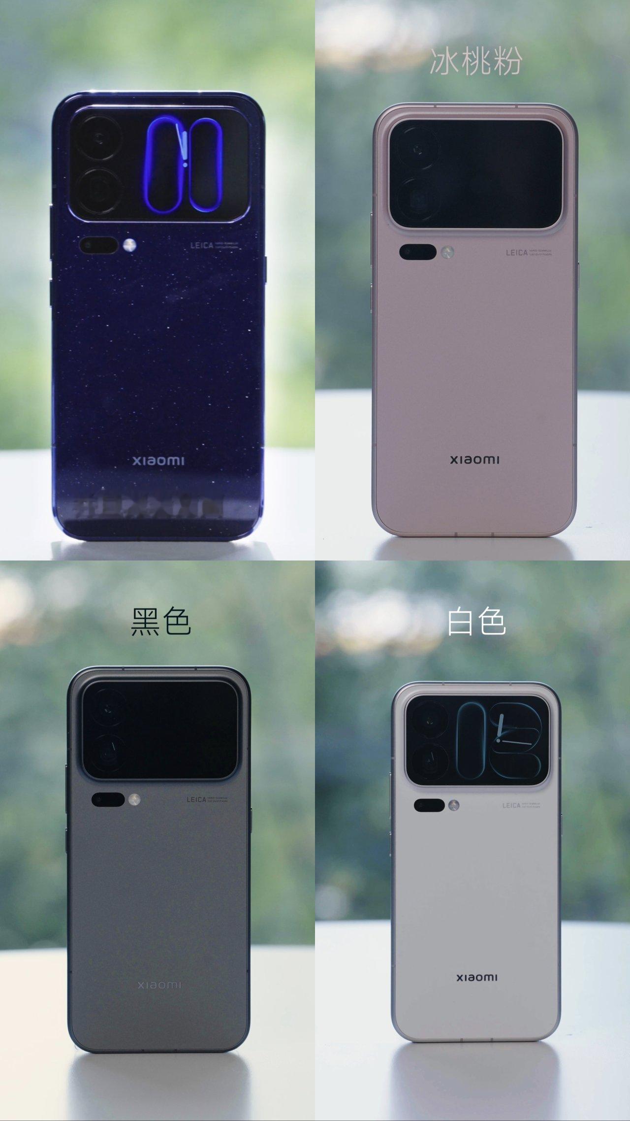 【小米18 Pro系列 真机曝光：四色可选，分别搭载骁龙8E6／8EE6】
小米18 Pro —— 第六代骁龙8至尊版
小米18 Pro Max —— 第六代骁龙8超级至尊版

● 全系黑色、白色、冰桃粉、星河蓝可选
● 全系0.99mm边框、四曲中框、 纯平背屏
● 全系徕卡双2亿影像系统（主摄+