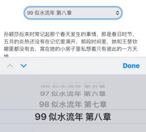 还不更新 我已力竭