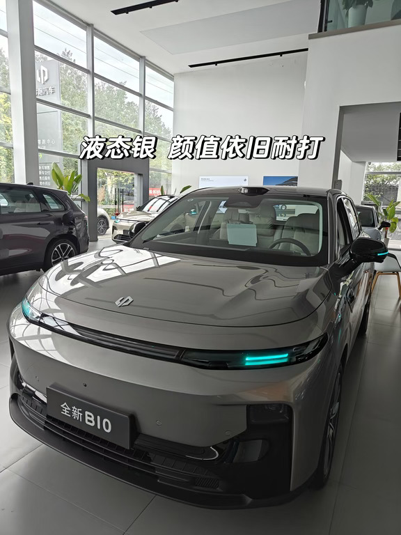 十万级家用纯电SUV零跑B10，家用代步很合适