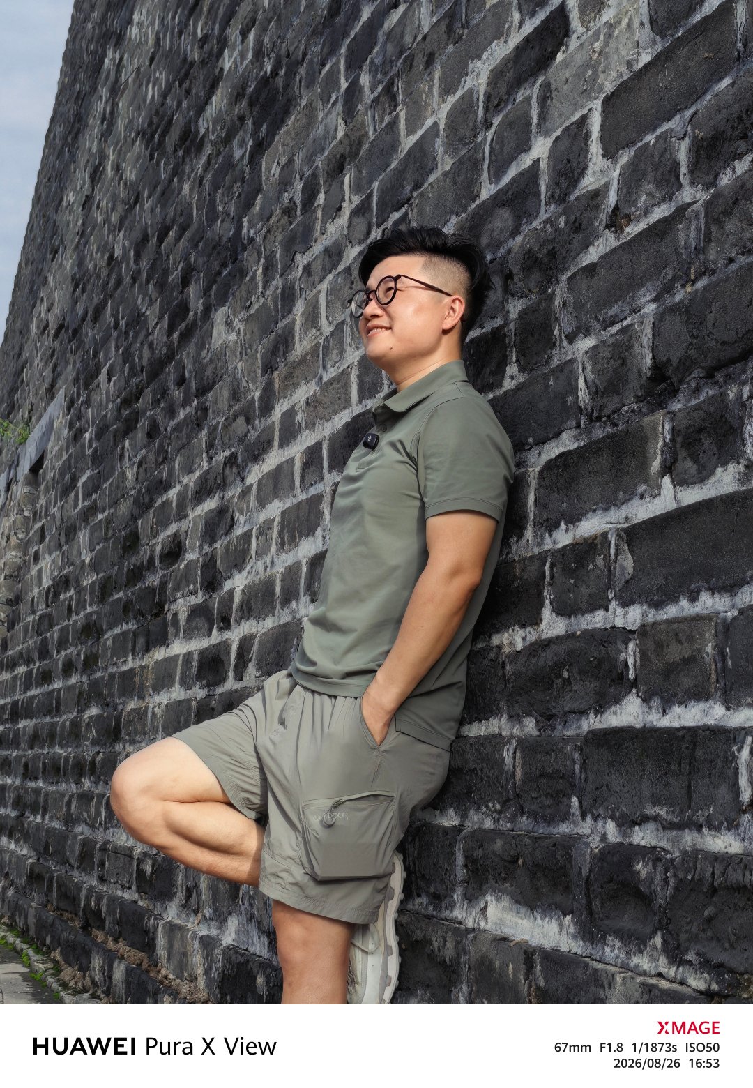 和中国尊合影！来自阔直板拍摄！大家觉得如何？[不愧是你][不愧是你][不愧是你] ​